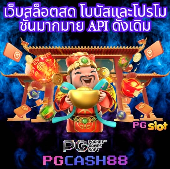 bmb168สล็อต