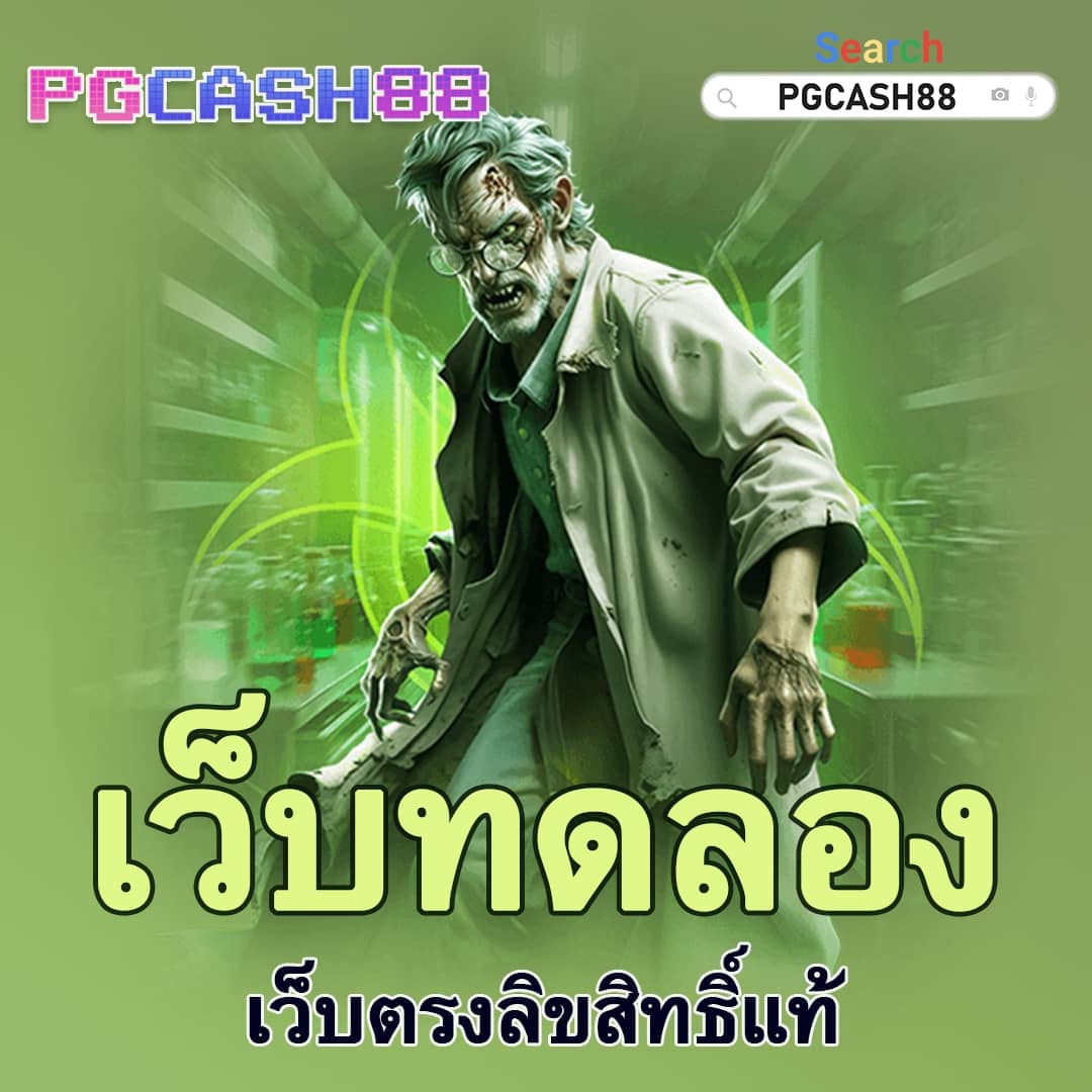 bmb168สล็อต